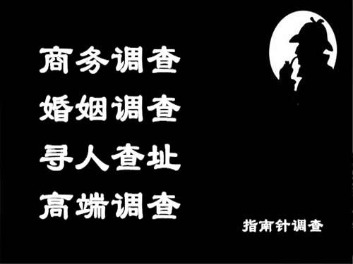 哈尔滨侦探可以帮助解决怀疑有婚外情的问题吗